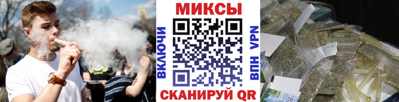 OMG маркетплейс купить наркотики цена Мостовской Бутират оксана