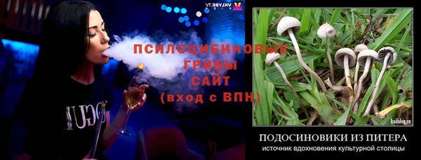 меф VHQ Алексеевка