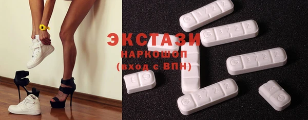 героин Абаза
