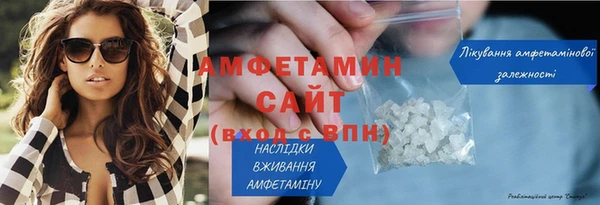 марки lsd Абинск