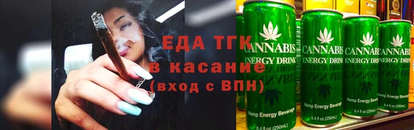 марки lsd Абинск