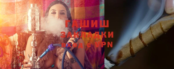 героин Абаза
