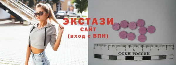 марки lsd Абинск