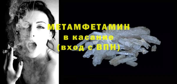 героин Абаза