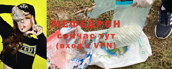 героин Абаза