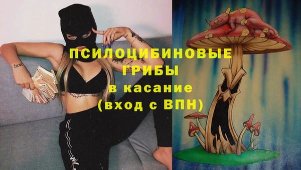 MDMA Premium VHQ Алексин