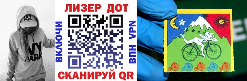 Марки N-bome 1,5мг  Мостовской 